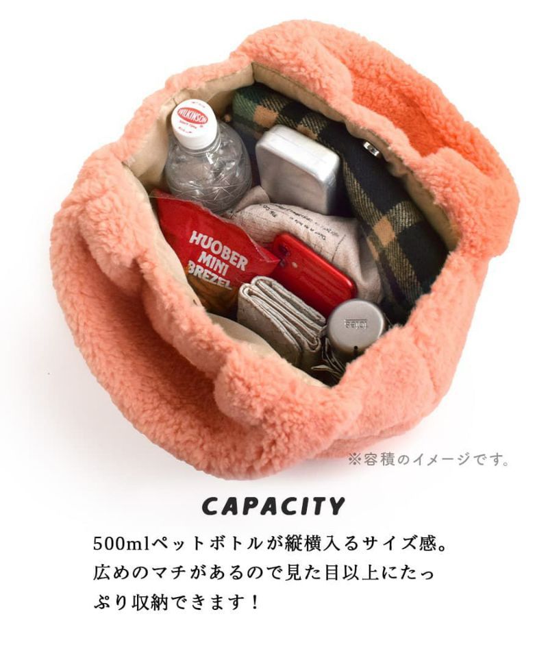 日本 zootie - 時尚質感毛絨手提袋/托特袋-凱蒂綠