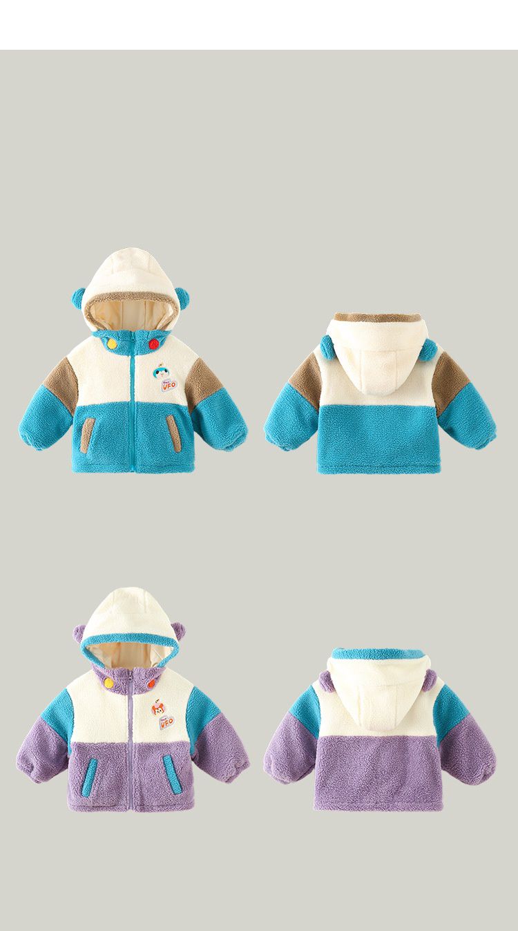 立體造型撞色羊羔絨連帽外套-UFO專員-藍色