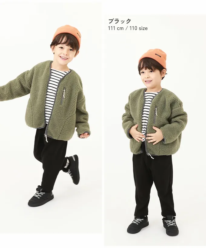 日本 devirock - RICH WARM 刷毛保暖哈倫寬鬆長褲-黑