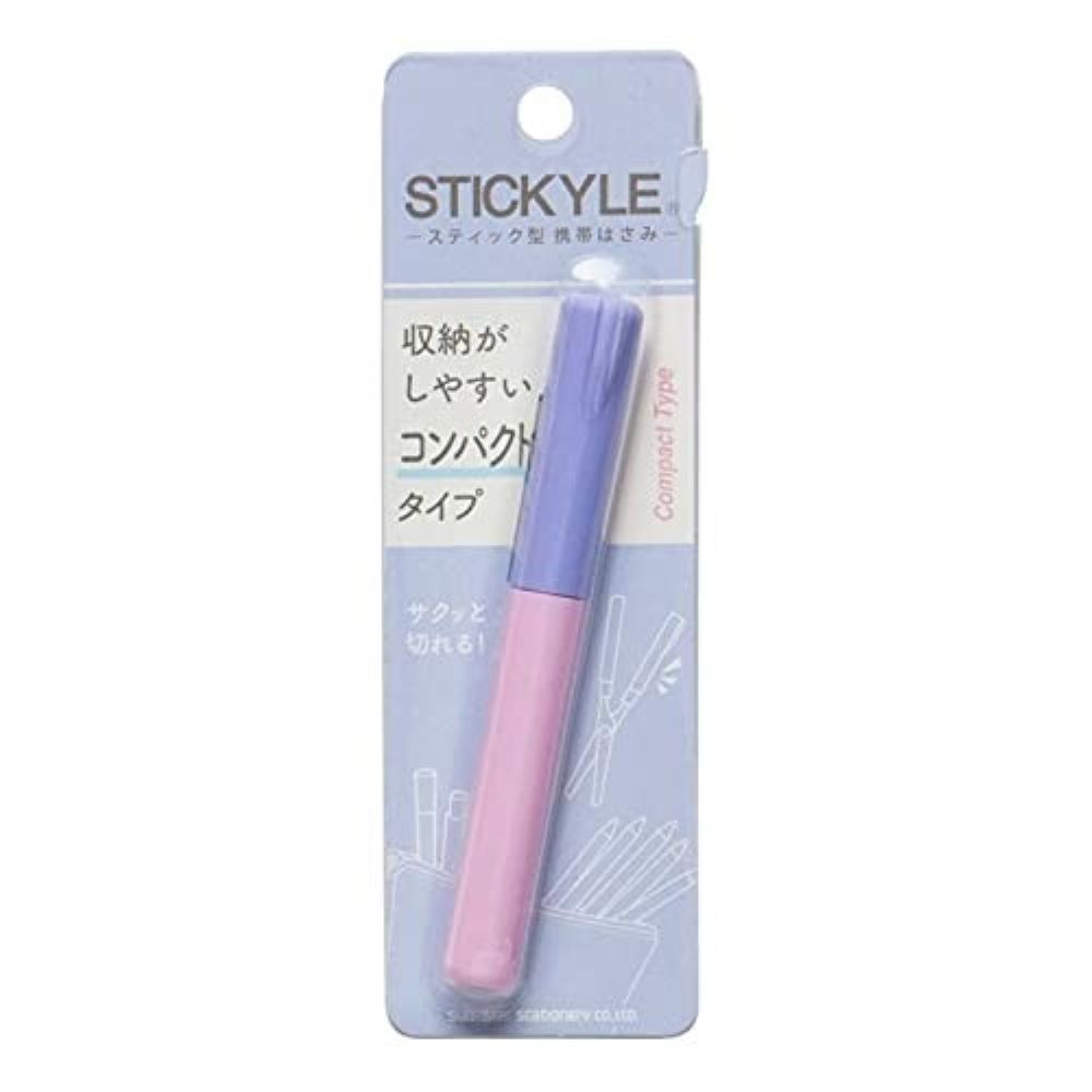 日本 SUN-STAR - 攜帶式筆型剪刀-紫x淡粉