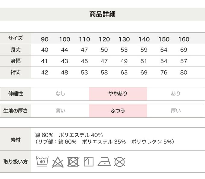日本 Chil2 - MLB聯名 刺繡logo保暖運動外套-聖地牙哥教士-摩卡