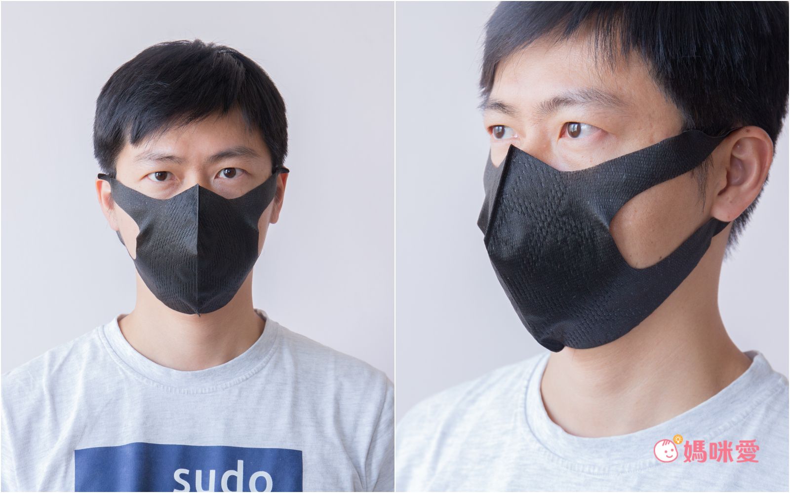 ＼耗品出清價／口罩 $1.3元/片 起！| 象印保溫瓶五百有找