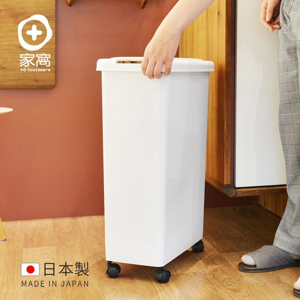 家窩 X sanko - 日本製諾亞按壓彈蓋式防臭垃圾桶(附輪) (30L)