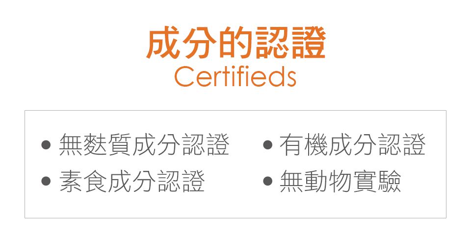 ANDALOU 安德魯 - 摩洛哥堅果健髮護髮乳-340ml