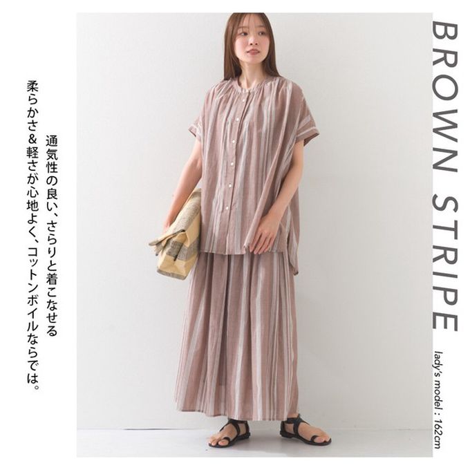 日本 OMNES - 100%印度棉 夏日印花休閒長版襯衫-淺棕條紋