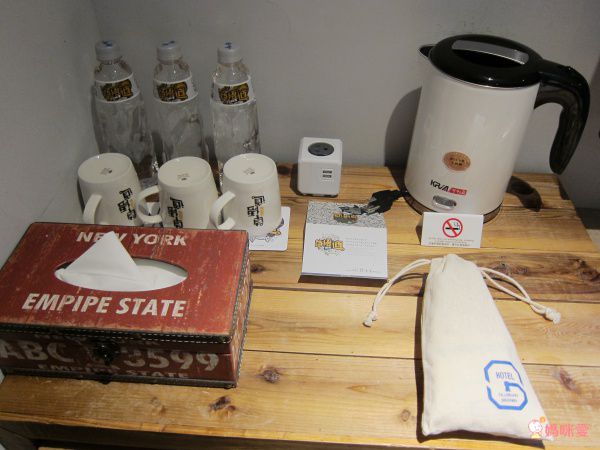 台中草悟道文旅