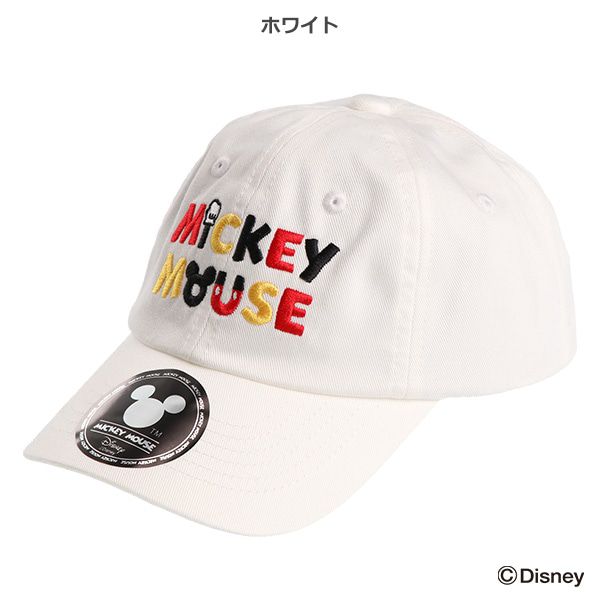 日本西松屋 - 聯名款 印花兒童帽/棒球帽-繽紛米奇-灰棕 (頭圍52cm)