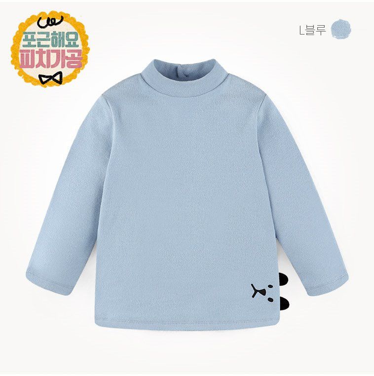 韓國 milk mile - (裏起毛)側邊小狗狗內搭衣-粉紅