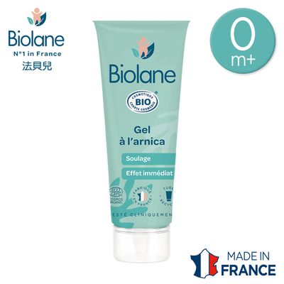 Biolane法貝兒 - 有機山金車舒緩凝露20ml