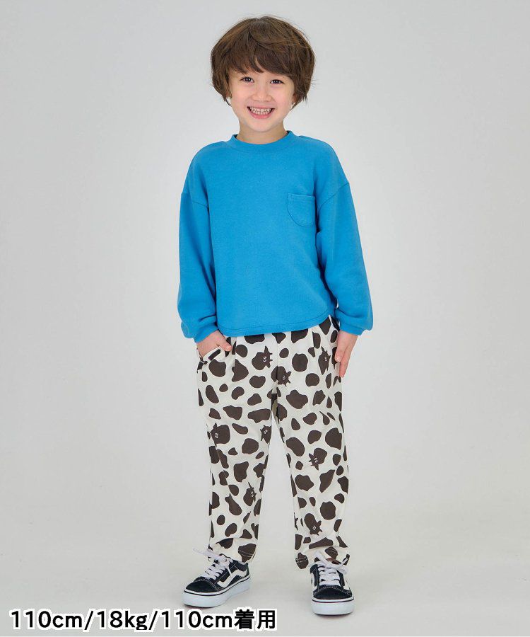 日本 apres les cours - [好評新色]圓領百搭裏毛長袖上衣-彩色愛心-象牙