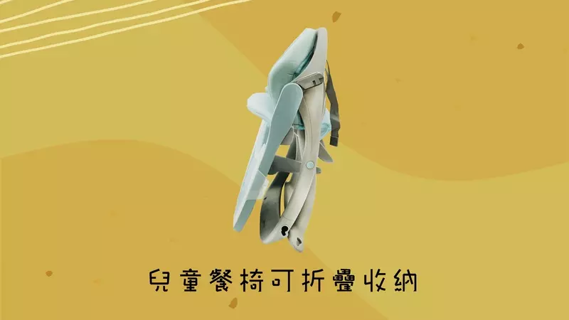 英國 JOLLY - 多功能兒童餐桌椅-粉