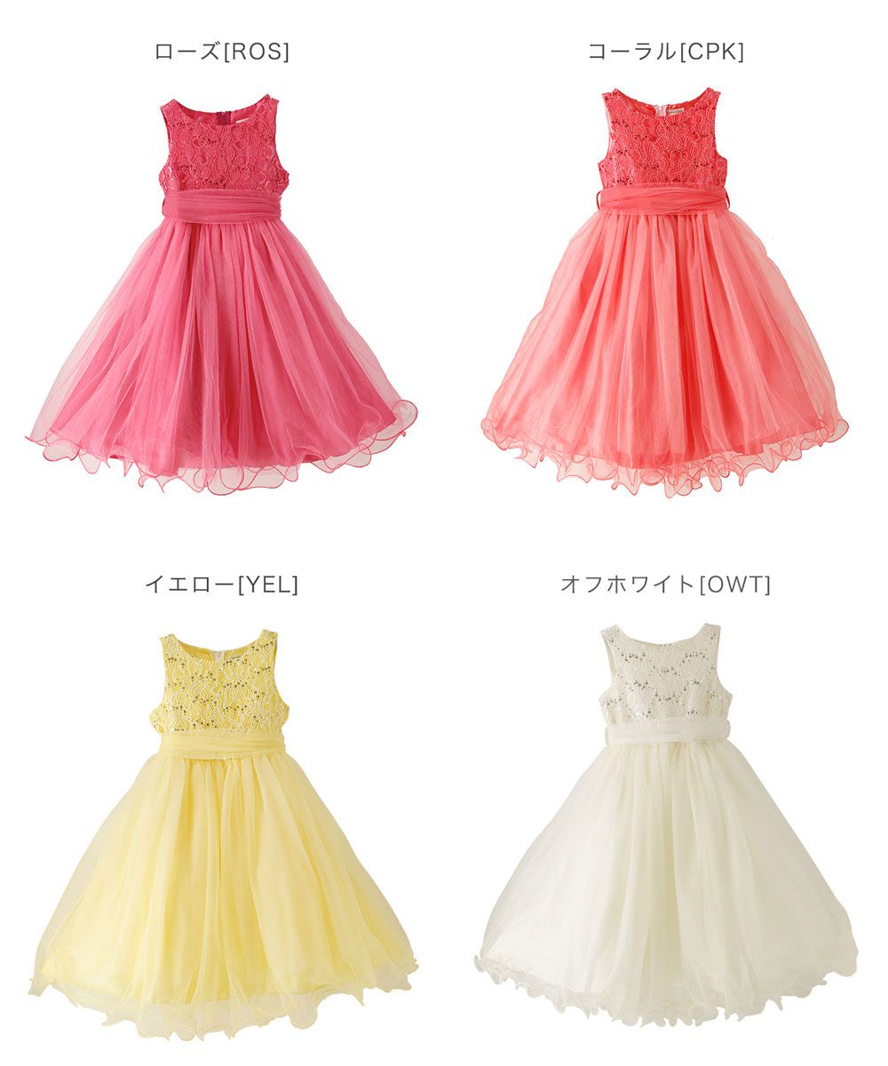 日本 Catherine Cottage - 夢幻大蝴蝶結澎澎裙洋裝/小禮服-天使白