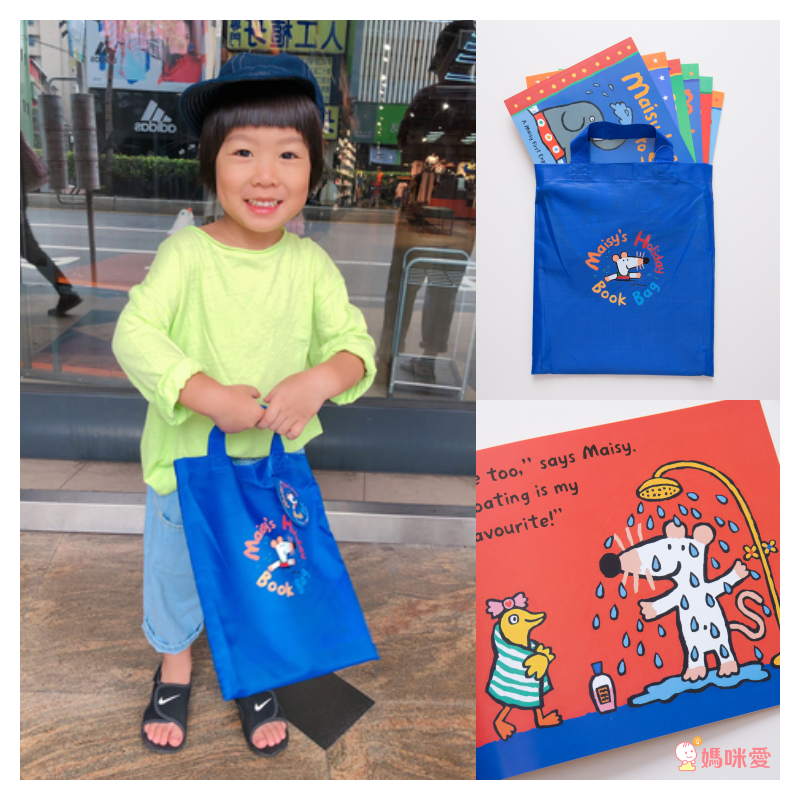 MAISY HOLIDAY BAG-袋裝書.內含6本繪本
