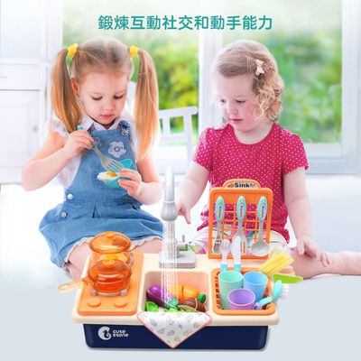 CuteStone - 聲光噴霧桌上型廚房料理台套裝玩具36件組