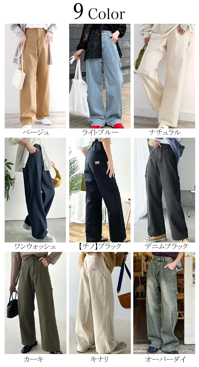 日本 Classical Elf - 超顯瘦厚磅百搭直筒褲-軍綠