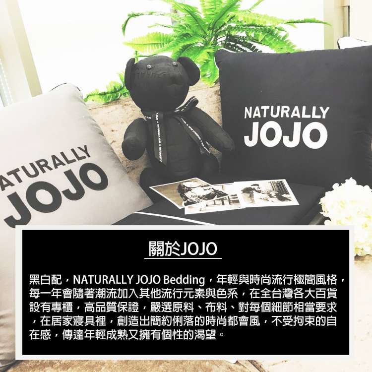 NATURALLY JOJO - 高密度親膚健康科技枕-48x75cm