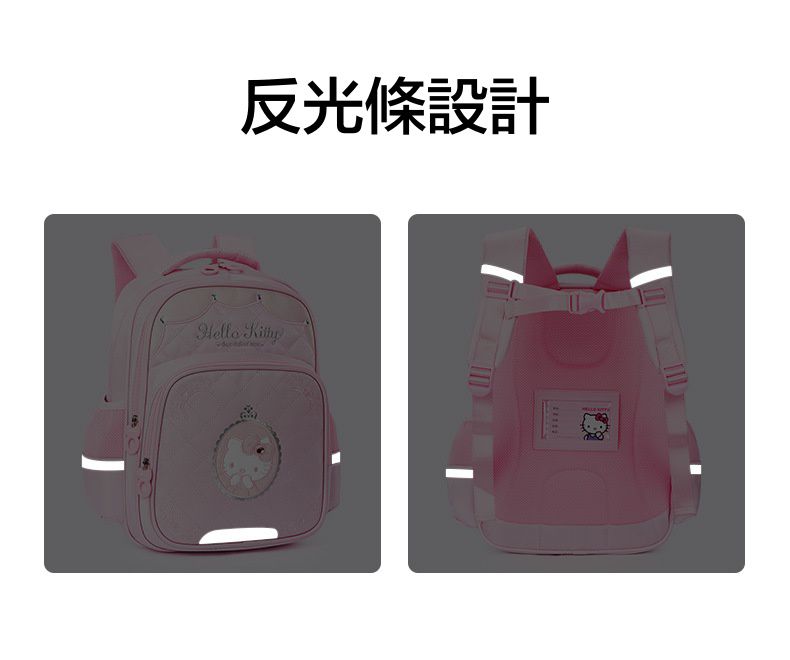 輕便刺繡印花書包-卡通人物Kitty-紫色 (建議身高110-135cm)