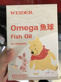 美國WEIDER - 威德Omega 魚球-60顆/瓶*1