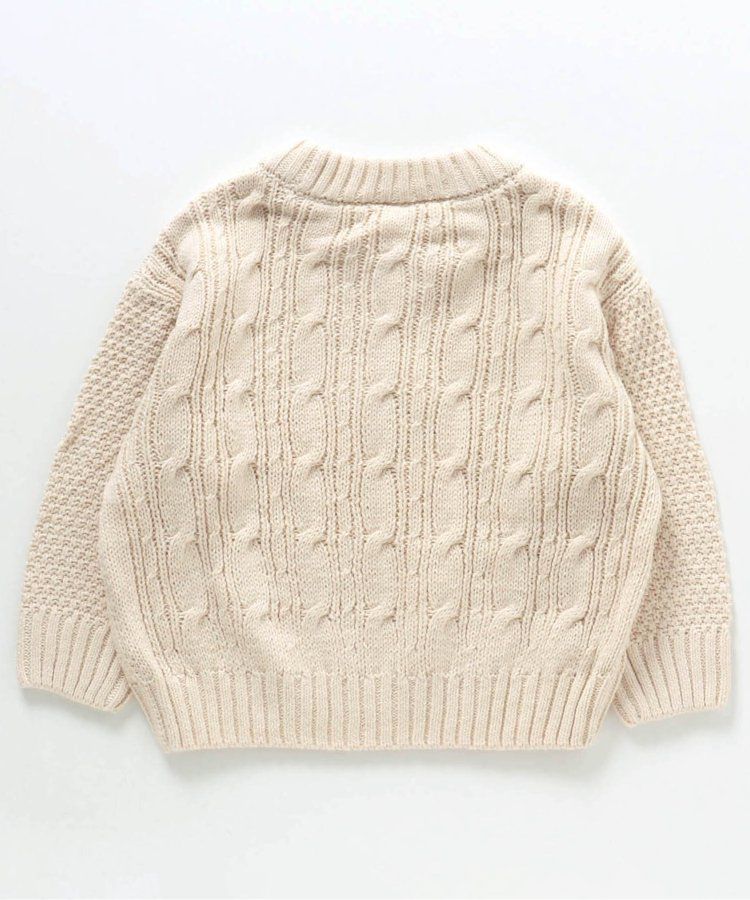 日本 apres les cours - 耀眼色麻花針織上衣(可機洗)-芥末黃