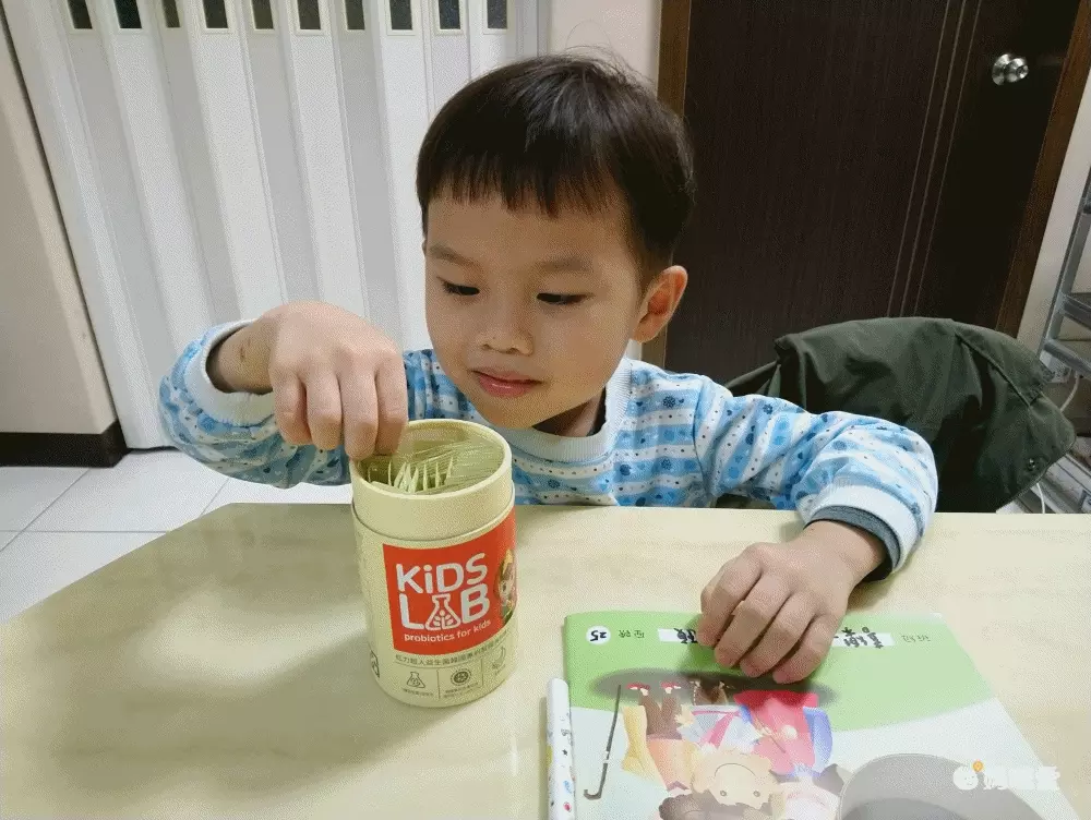 下殺52折 【正官庄】送禮首選 高麗蔘石榴/藍莓精華飲