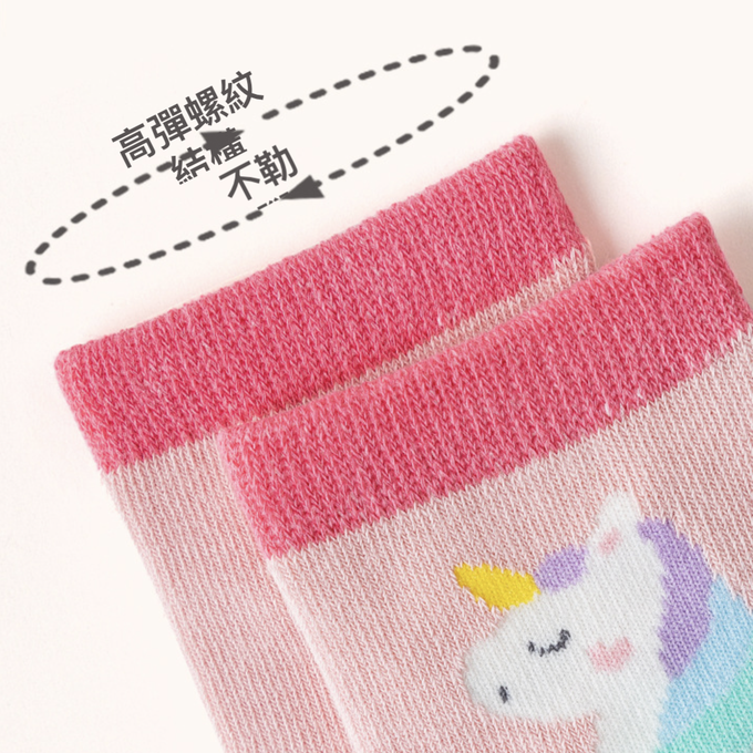 love, charlotte - 馬卡龍色彩虹夢幻獨角獸中筒棉襪-5 雙一組