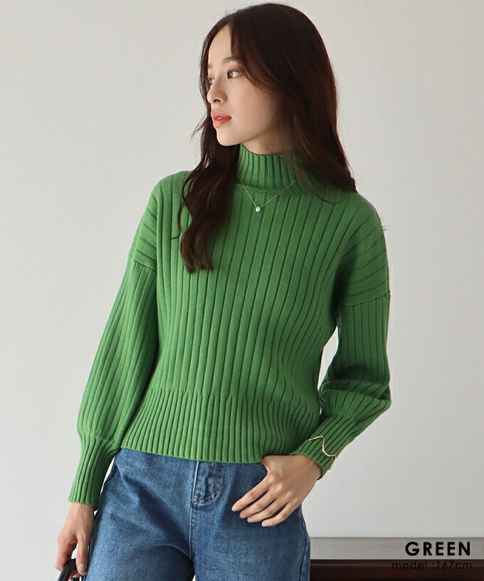 日本 BLUE EAST - 百搭坑條立領針織毛衣-水藍