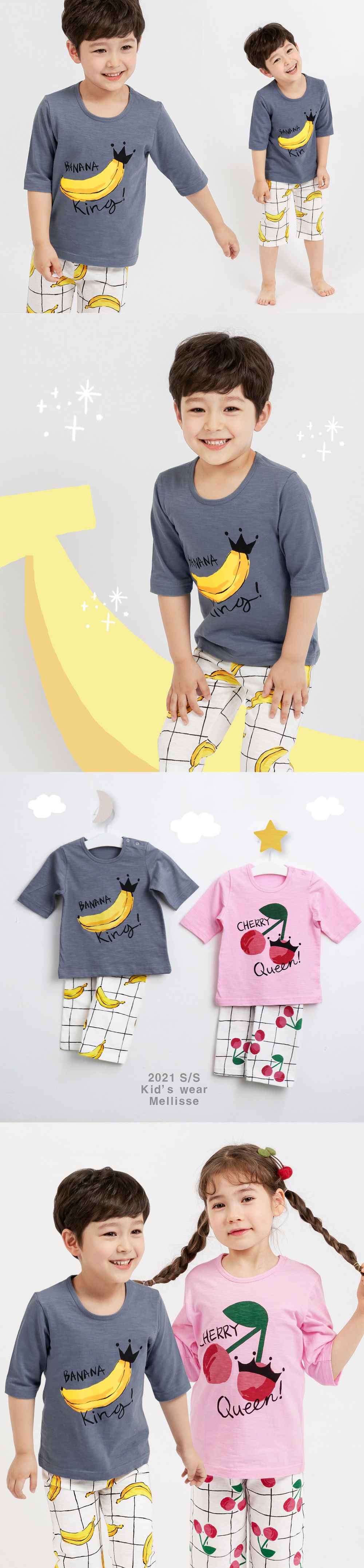 韓國 Mellisse - 韓製極致細柔7分袖家居服(無螢光棉)-香蕉王國的國王