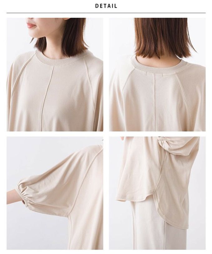 日本 OMNES - 抗透汗 薄透氣球七分袖上衣-白