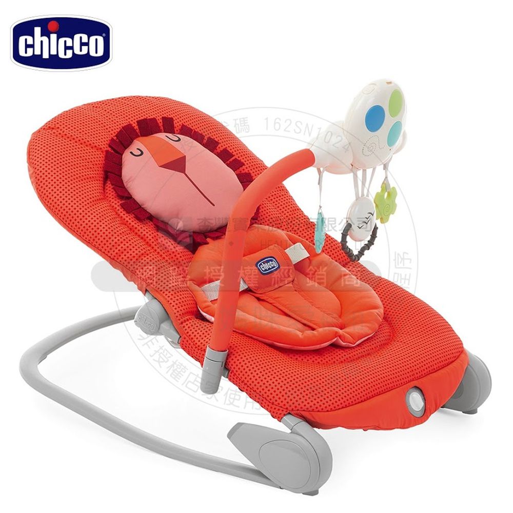 義大利 chicco - Balloon安撫搖椅探險版-小獅子