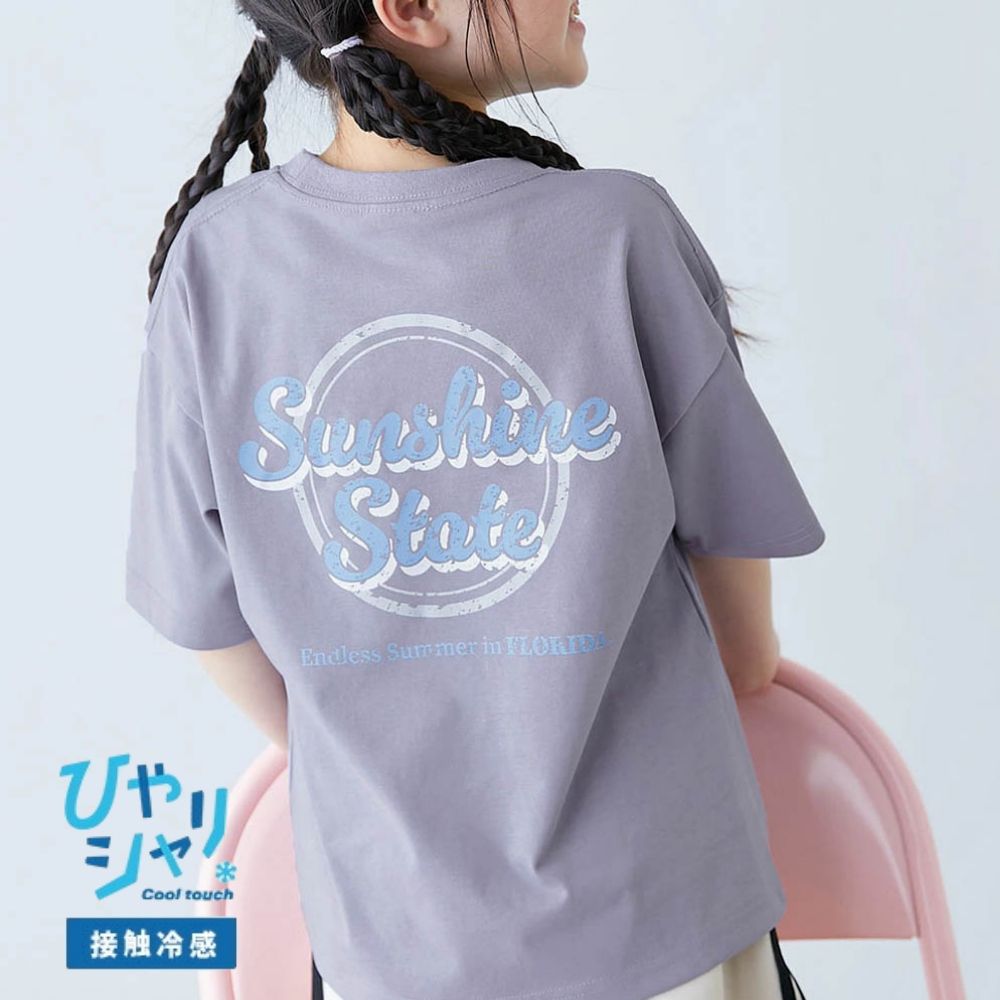 接觸涼感 落肩廓形短袖T恤-圈圈英文-淺紫