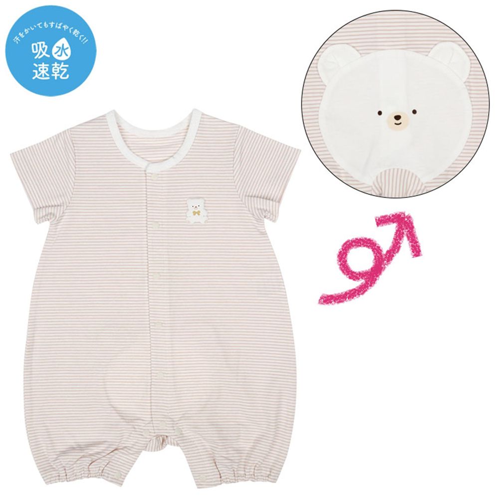 短袖兔裝-造型屁屁 吸水速乾-淺卡其色