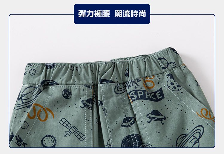 WELLKIDS - 腰鬆緊休閒五分褲-太空星球-卡其黃
