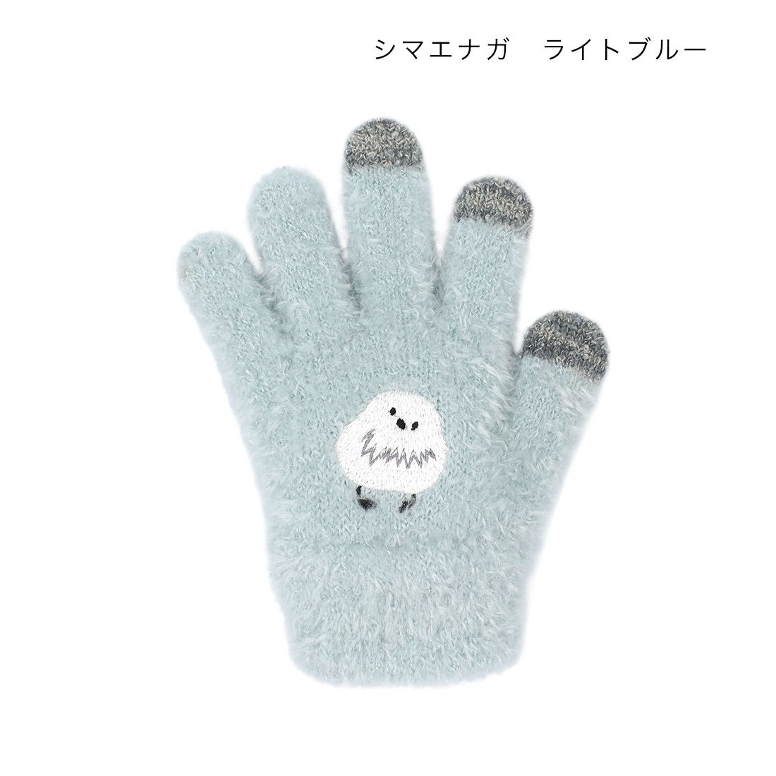 日本 TOMO - 兒童可觸控短絨保暖手套-長尾山雀-水藍