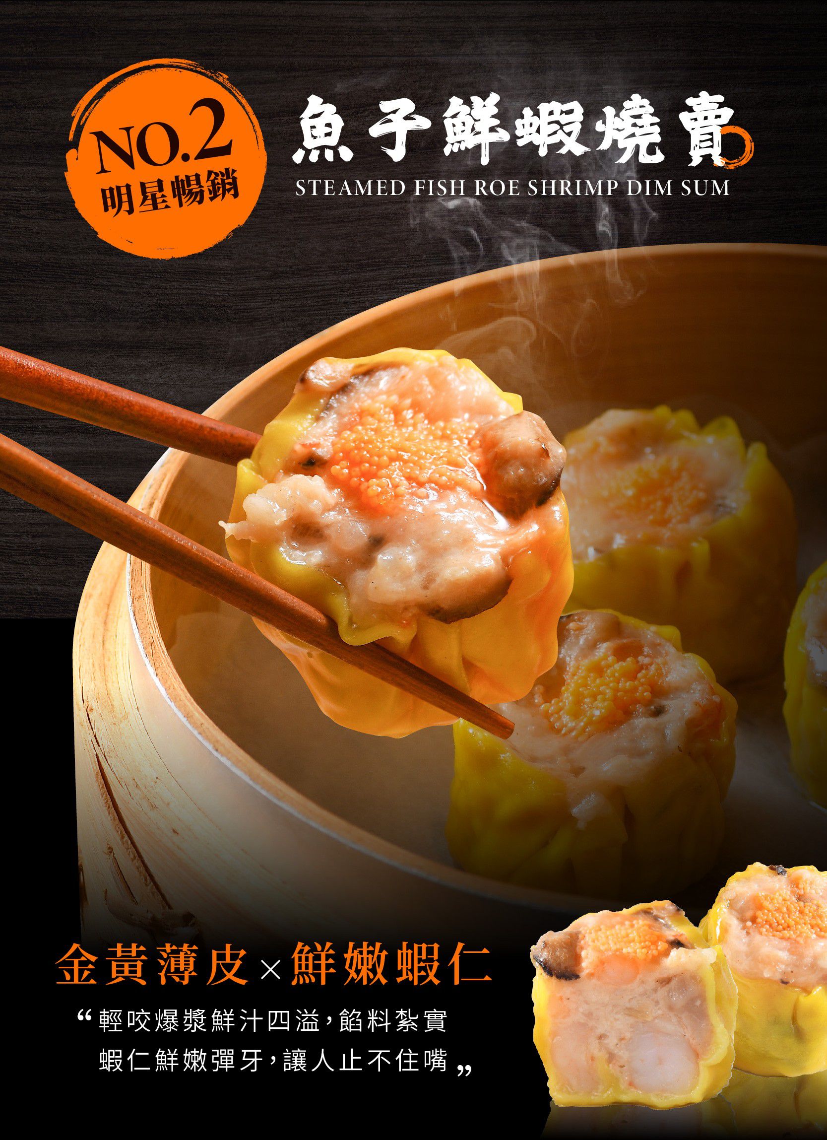 包子媽 - 豆沙芝麻球-7 入-315±5 克