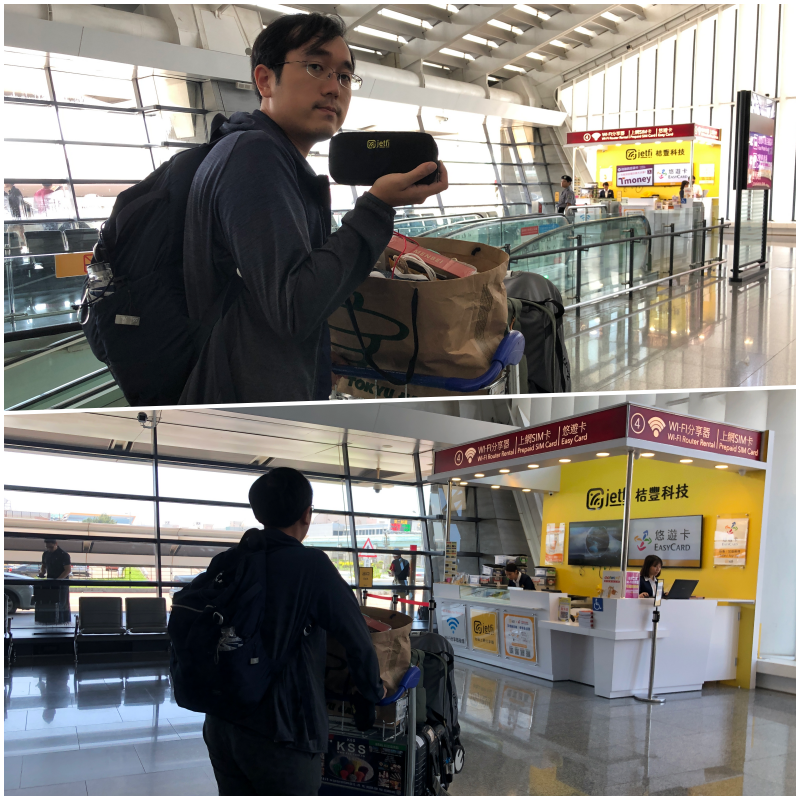 JetFi Wi-Fi 網路分享器｜親子出遊最省 WiFi 底家啦！