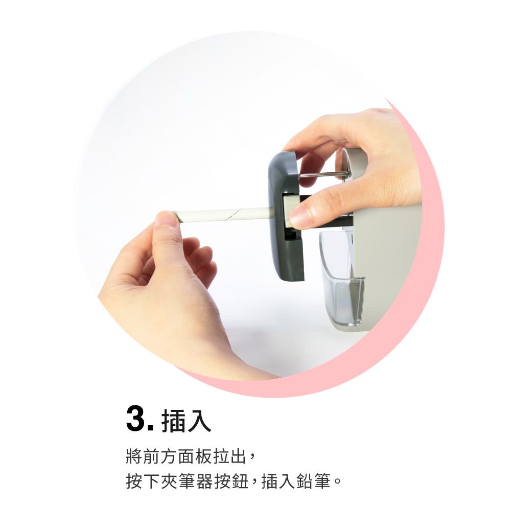 KW-triO - 0312A多功能削筆機-灰