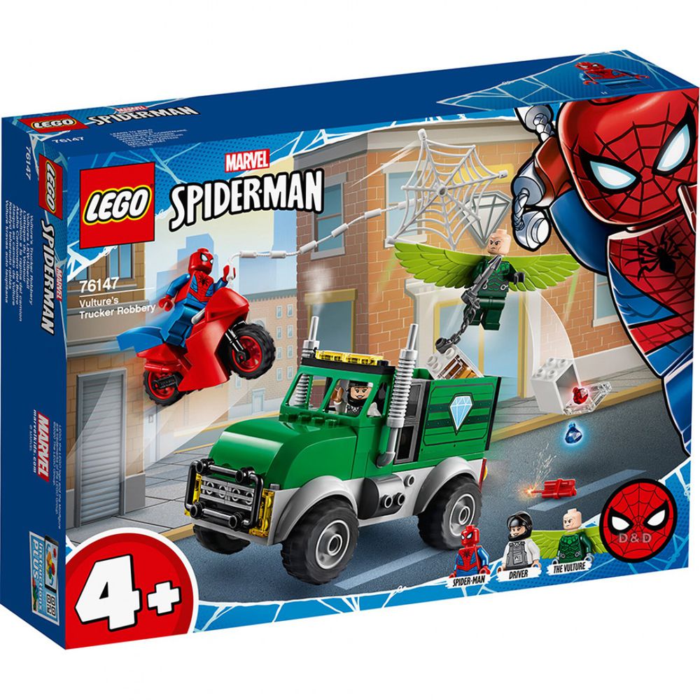 樂高 LEGO - 樂高 SUPER HEROES 超級英雄系列 -  Vulture's Trucker Robbery 76147-93pcs