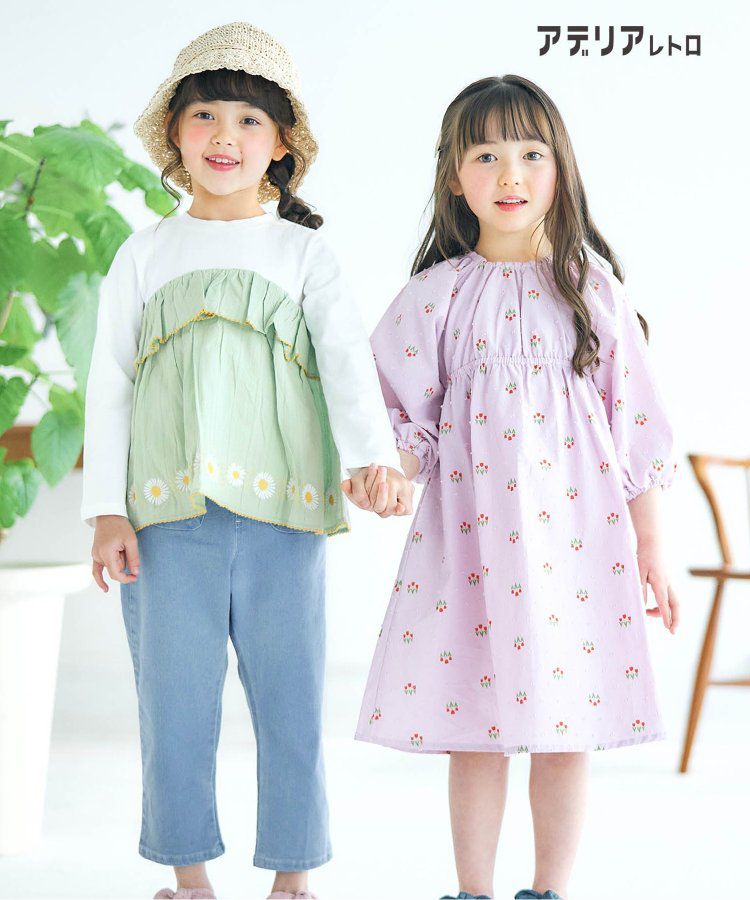 日本 apres les cours - 腰部花苞優雅設計長褲-水藍