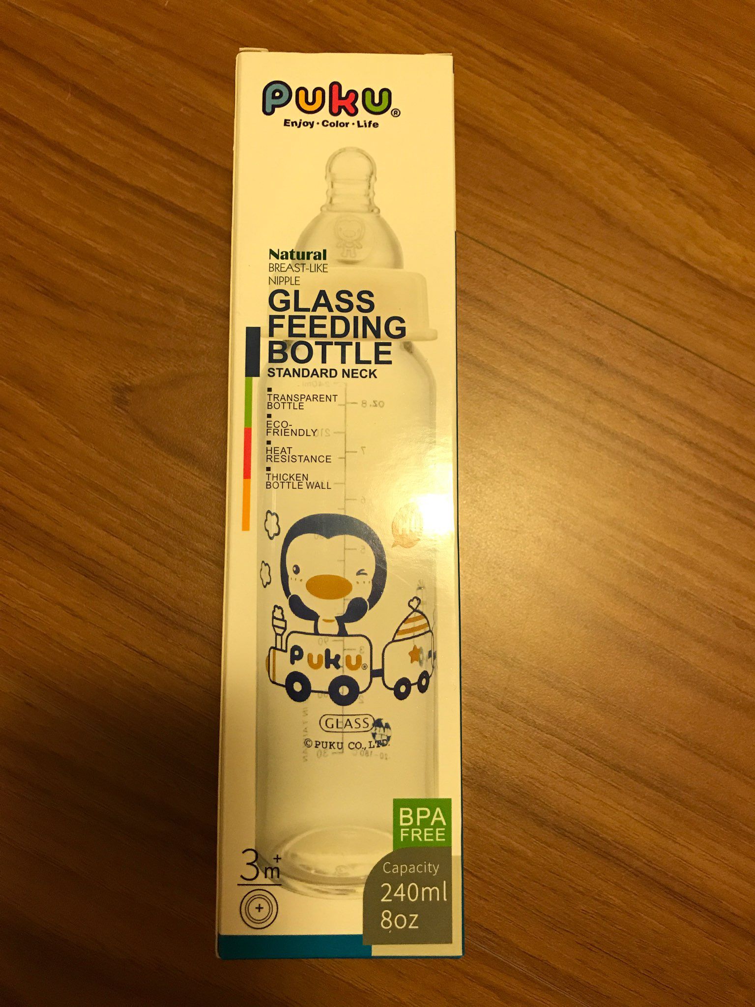 puku玻璃奶瓶，全新240ml，多隻便宜賣