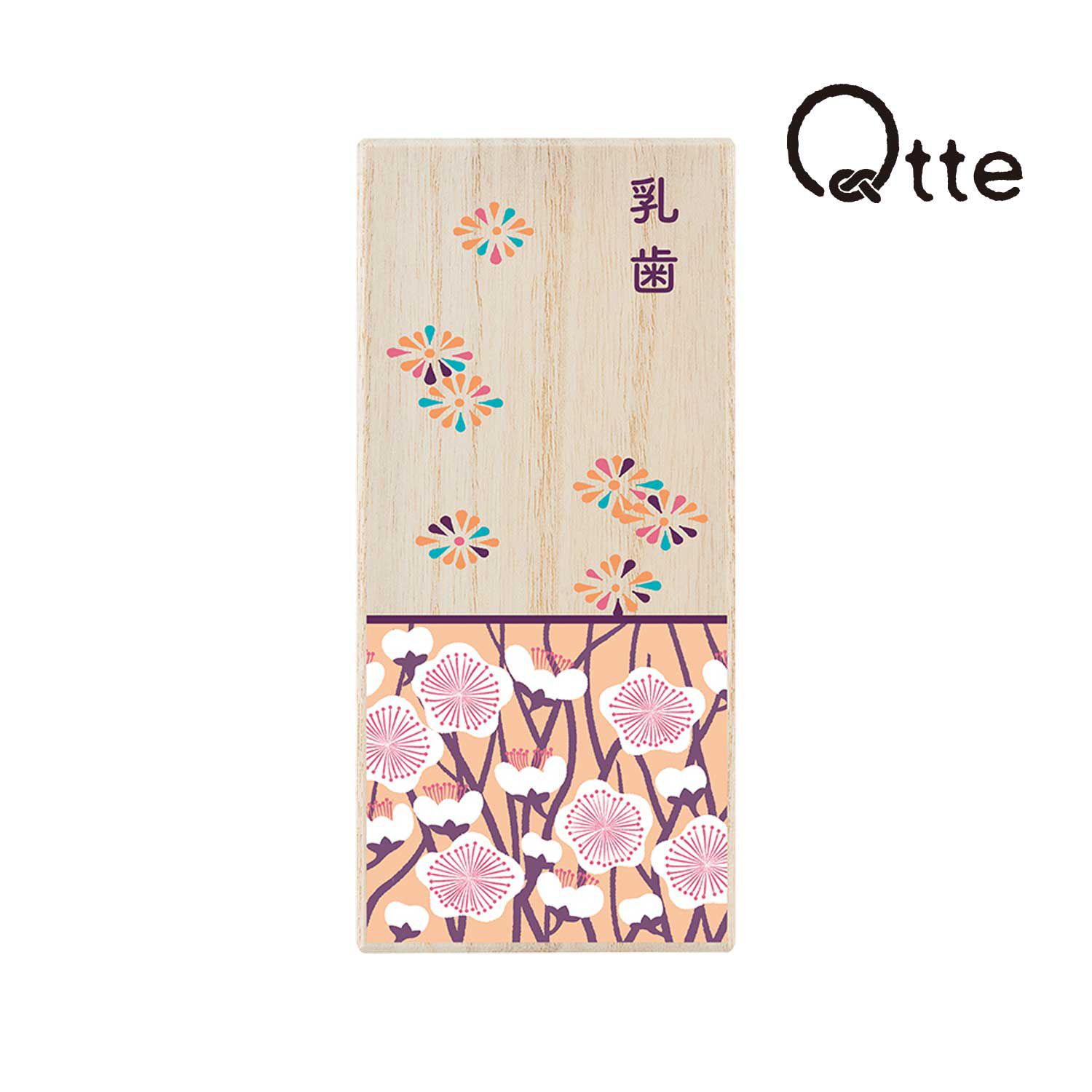 日本千趣會 - 日本製 好運圖騰桐木乳齒收納盒-菊&梅-藍