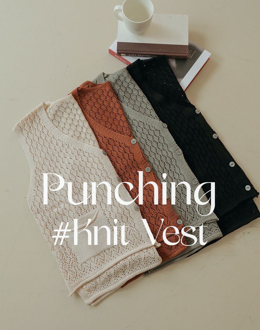 韓國 Urbantheroom - 百搭簍空開衩針織背心-杏 (Free)