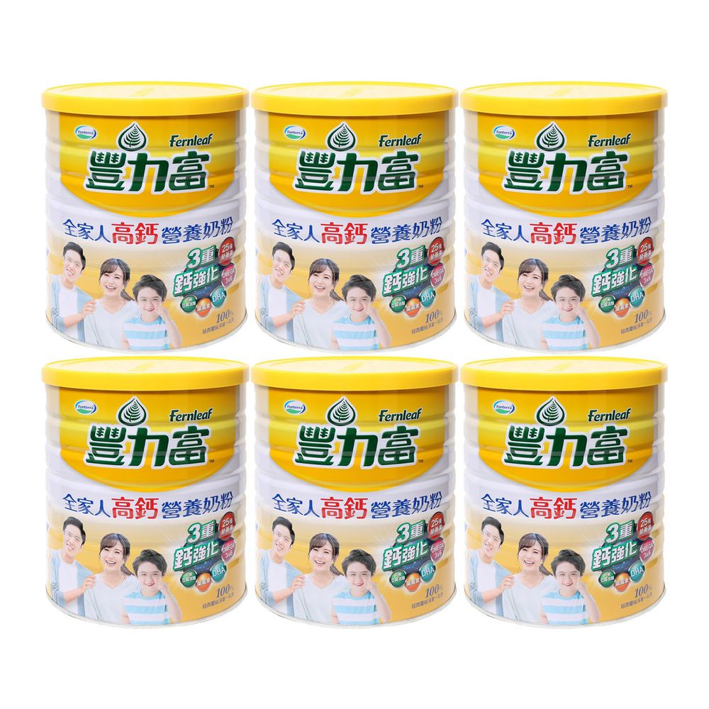 豐力富 - 全家人高鈣營養奶粉2.2公斤x6罐