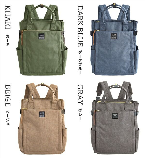 日本 zootie - anello 10口袋多夾層可手提後背包/媽媽包-軍綠