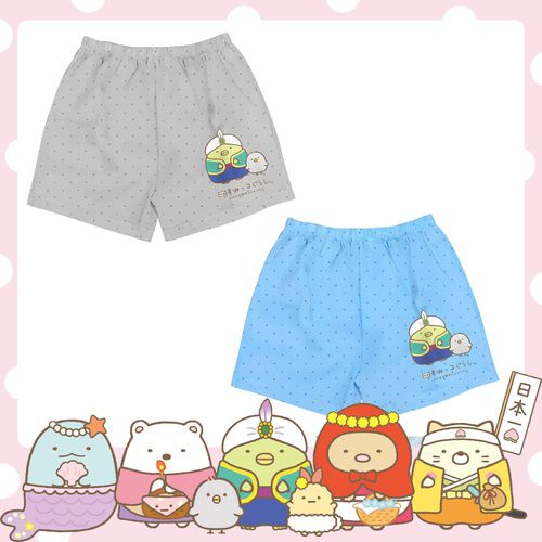 角落小夥伴 - 台灣製男童精梳純棉平口褲2入-平口-藍/灰