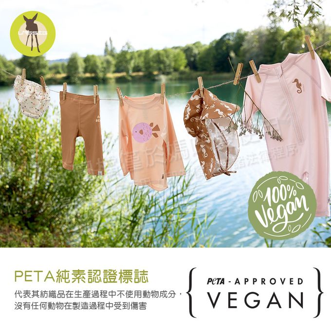 德國 Lassig - 嬰幼兒抗UV長袖泳裝上衣-小藍鯨