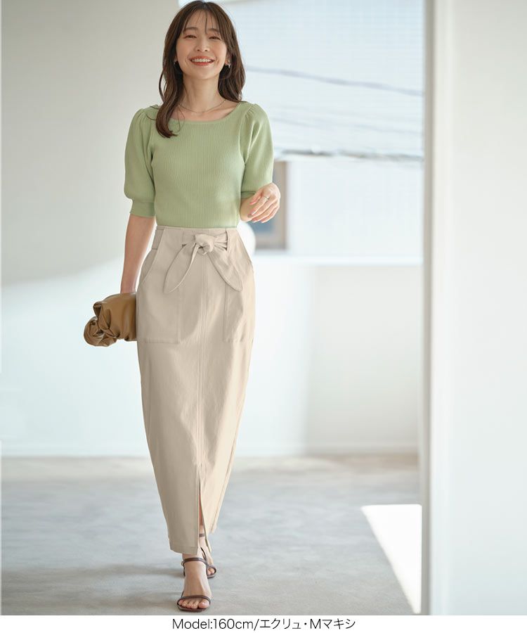 日本 Kobe Lettuce - 可愛扭結休閒長裙-草綠