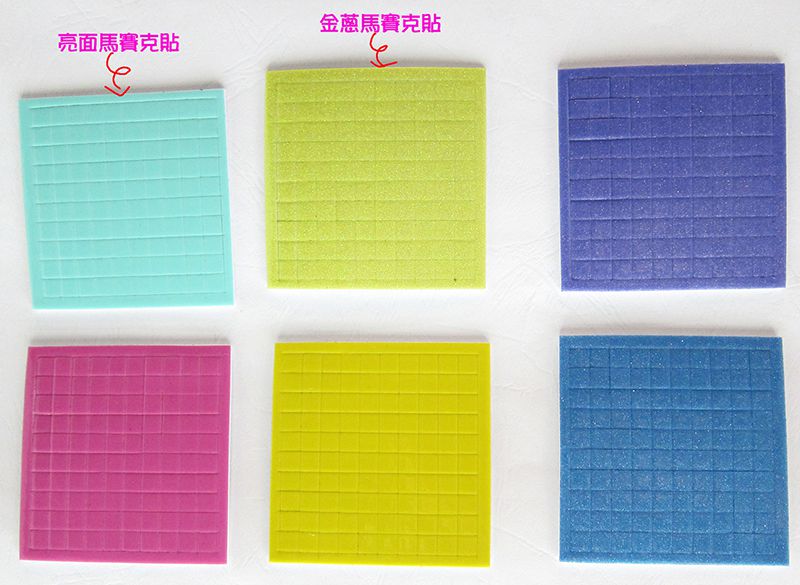 京甫 - 馬賽克貼貼樂-迪士尼公主