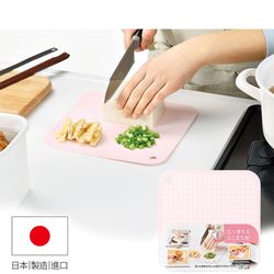 日本下村工業 Shimomura - 日本製粉色格狀軟質砧板21cmPC-604
