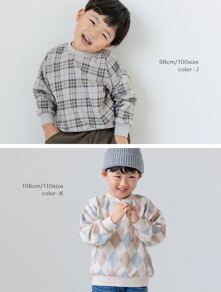 日本 Chil2 - 純棉圓領印花長袖上衣-Q萌恐龍-深灰