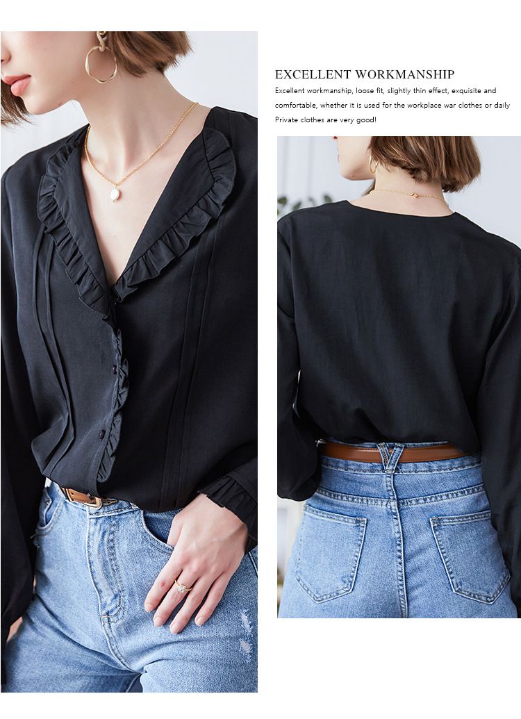 氣質荷葉邊長袖襯衫-黑色